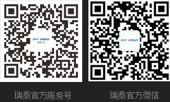 瑞泰官方APP、瑞泰官方微信_(tái)環(huán)?？照{(diào),冷風(fēng)機(jī),工業(yè)大風(fēng)扇