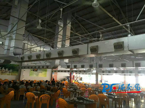 餐廳降溫問題，該如何解決呢？