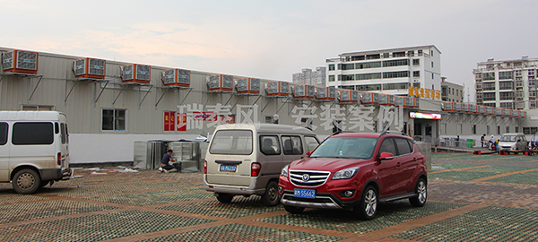 菜市場(chǎng)該如何通風(fēng)降溫呢？瑞泰風(fēng)環(huán)?？照{(diào)為居民買菜送清涼