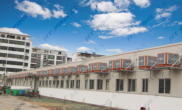佛山車間降溫工程公司，瑞泰風(fēng)近二年專業(yè)領(lǐng)先