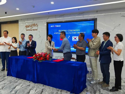 瑞泰風(fēng)韓國(guó)工廠項(xiàng)目戰(zhàn)略合作簽約儀式在韓國(guó)隆重舉行，雙方合作關(guān)系的正式確立