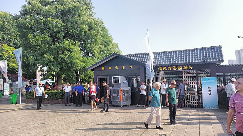 為城市“炎”值降溫，打造舒適“涼方”