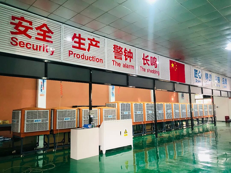 潤東方環(huán)?？照{18機現(xiàn)場實操調試機器考核