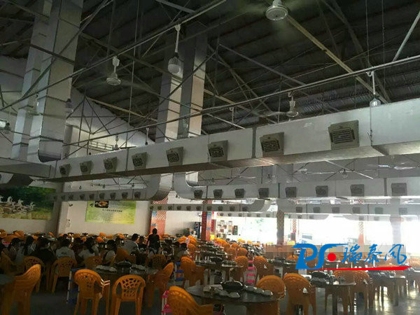 餐廳降溫解決方案——安裝潤東方環(huán)?？照{(diào)圖片