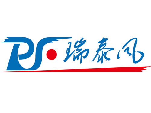 廠房車間通風(fēng)降溫服務(wù)邁入新時(shí)期，東莞瑞昌公司名稱變更為廣東瑞泰公司
